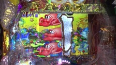 #319 木村魚拓の窓際の向こうに/ギンパラ夢幻319/北斗8 救世主/アリア緋弾覚醒/源さん 超韋駄天 LIGHT