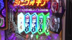 #320 木村魚拓の窓際の向こうに/PF戦姫絶唱シンフォギア2