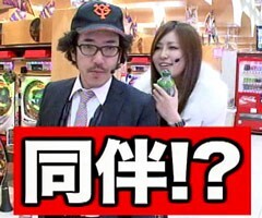 #50木村魚拓の窓際の向こうに�青山りょう