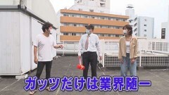 #326 木村魚拓の窓際の向こうに/P大工の源さん 超韋駄天 LIGHT/Pデビルマン〜疾風迅雷〜