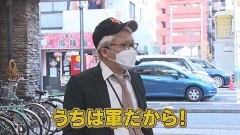 #333 木村魚拓の窓際の向こうに/新世紀エヴァンゲリオン〜未来への咆哮〜