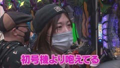 #335 木村魚拓の窓際の向こうに/新世紀エヴァンゲリオン〜未来への咆哮〜