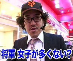 #52木村魚拓の窓際の向こうに?ﾊﾞｲｿﾝ松本