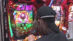 #339 木村魚拓の窓際の向こうに/P真・北斗無双 第3章 ジャギの逆襲