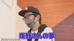 #343 木村魚拓の窓際の向こうに/P真・北斗無双 第3章 ジャギの逆襲