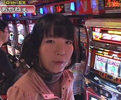 #128 S-1GRAND PRIX?｢10th Season｣EXTRA MATCH