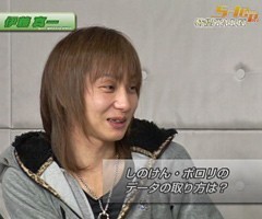 #129 S-1GRAND PRIX?｢10th Season｣ﾌﾟﾛﾗｲﾀｰSP前半