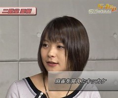 #130 S-1GRAND PRIX�｢10th Season｣ﾌﾟﾛﾗｲﾀｰSP後半