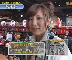 #131 S-1GRAND PRIX?｢10th Season｣1回戦Aﾌﾞﾛｯｸ前半