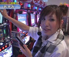 #132 S-1GRAND PRIX?｢10th Season｣1回戦Aﾌﾞﾛｯｸ後半