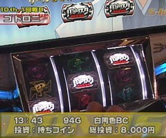 #133 S-1GRAND PRIX�｢10th Season｣1回戦Bﾌﾞﾛｯｸ前半