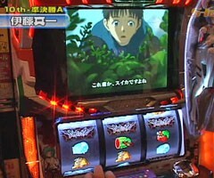 #137 S-1GRAND PRIX?｢10th Season｣準決勝Aﾌﾞﾛｯｸ前半