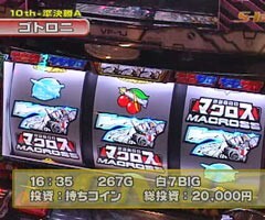 #138 S-1GRAND PRIX?｢10th Season｣準決勝Aﾌﾞﾛｯｸ後半