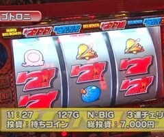 #141 S-1GRAND PRIX?｢10th Season｣決勝前半