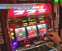 #144 S-1GRAND PRIX�｢ChampionShip｣1回戦Aブロック表後半