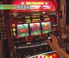 #146 S-1GRAND PRIX�｢ChampionShip｣1回戦Bブロック表後半