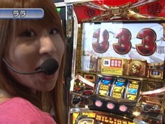 #153 S-1GRAND PRIX?｢ChampionShip｣1回戦Cブロック表前半