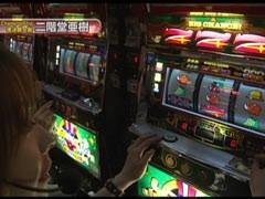 #156 S-1GRAND PRIX?｢ChampionShip｣準決勝Aブロック後半