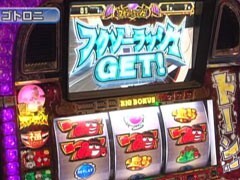 #158 S-1GRAND PRIX�｢ChampionShip｣準決勝Bブロック後半