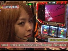 #159 S-1GRAND PRIX�｢ChampionShip｣準決勝Aブロック裏前半
