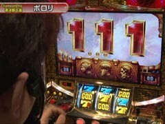 #161 S-1GRAND PRIX?｢ChampionShip｣準決勝Bブロック裏前半