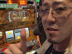 #162 S-1GRAND PRIX?｢ChampionShip｣準決勝Bブロック裏後半
