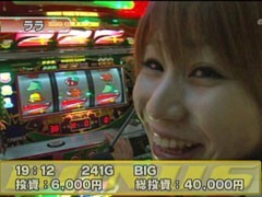 #164 S-1GRAND PRIX?｢ChampionShip｣決勝戦表後半