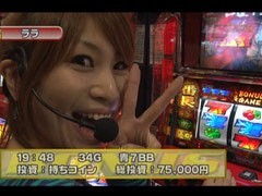 #166 S-1GRAND PRIX?｢ChampionShip｣決勝戦裏後半