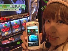 #167 S-1GRAND PRIX?｢11th Season｣1回戦Aﾌﾞﾛｯｸ前半