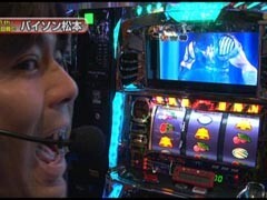 #171 S-1GRAND PRIX?｢11th Season｣1回戦Cﾌﾞﾛｯｸ前半
