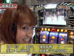 #185 S-1GRAND PRIX?｢12th Season｣準決勝Aﾌﾞﾛｯｸ前半