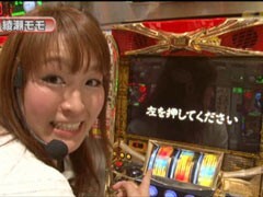 #186 S-1GRAND PRIX�｢12th Season｣準決勝Aﾌﾞﾛｯｸ後半