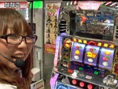 #188 S-1GRAND PRIX?｢12th Season｣準決勝Bﾌﾞﾛｯｸ後半