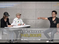 #191 S-1GRAND PRIX?｢12th Season｣ﾁｬﾝﾌﾟ強さの秘密編