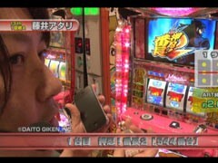 #192 S-1GRAND PRIX?｢13th Season｣1回戦Aﾌﾞﾛｯｸ前半
