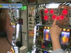 #193 S-1GRAND PRIX?｢13th Season｣1回戦Aﾌﾞﾛｯｸ後半