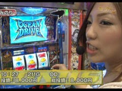 #194 S-1GRAND PRIX�｢13th Season｣1回戦Bﾌﾞﾛｯｸ前半