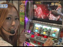 #196 S-1GRAND PRIX?｢13th Season｣1回戦Cﾌﾞﾛｯｸ前半