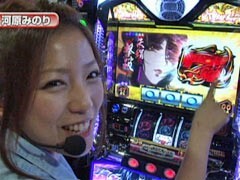 #200 S-1GRAND PRIX�｢13th Season｣準決勝Bﾌﾞﾛｯｸ前半