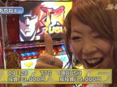 #205 S-1GRAND PRIX�｢14th Season｣1回戦Aﾌﾞﾛｯｸ前半