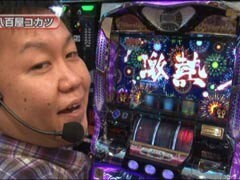 #213 S-1GRAND PRIX�｢14th Season｣準決勝Bﾌﾞﾛｯｸ前半