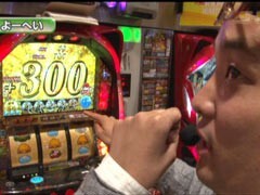 #216 S-1GRAND PRIX�｢14th Season｣決勝戦後半