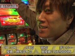 #221 S-1GRAND PRIX�｢15th Season｣1回戦Bブロック後半