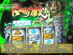 #223 S-1GRAND PRIX?｢15th Season｣1回戦Cブロック後半