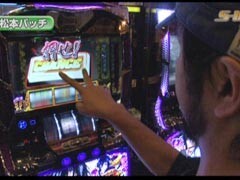 #225 S-1GRAND PRIX?｢15th Season｣準決勝Aブロック後半