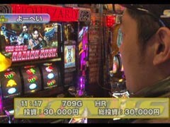 #226 S-1GRAND PRIX?｢15th Season｣準決勝Bブロック前半