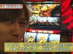 #227 S-1GRAND PRIX�｢15th Season｣準決勝Bブロック後半