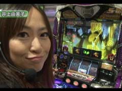 #231 S-1GRAND PRIX?｢16th Season｣１回戦Ａブロック前半
