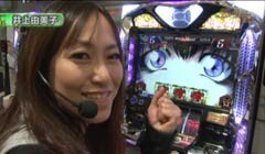 #232 S-1GRAND PRIX?｢16th Season｣１回戦Ａブロック後半