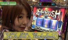 #235 S-1GRAND PRIX?｢16th Season｣１回戦Ｃブロック前半